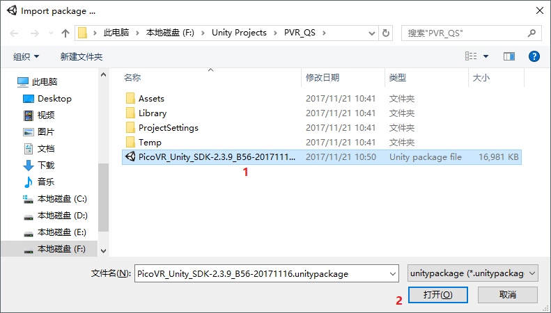 _images/4.6.png